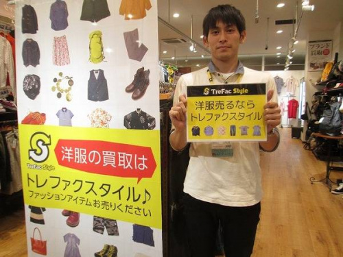 ワラナイキのDa-iCE