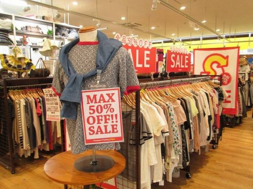 トレファクスタイル尼崎店ブログ画像２