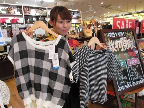 尼崎のトレジャーファクトリー