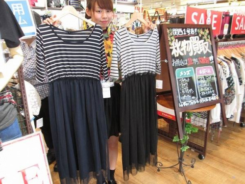 トレジャーファクトリーの古着