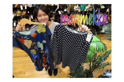 marimekkoのマリメッコ