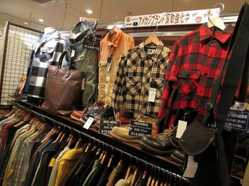 尼崎のトレファクスタイル