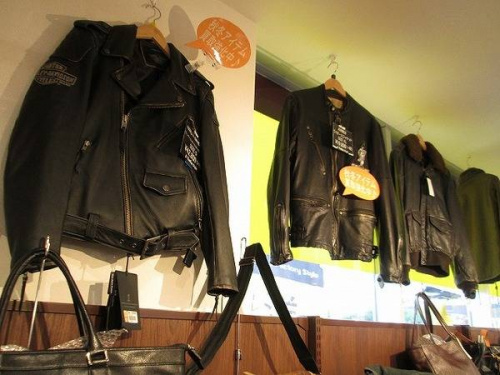 トレファクスタイルの買取