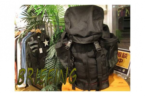 BRIEFINGのブリーフィング