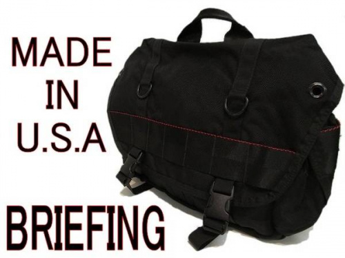 トレファクスタイルの尼崎