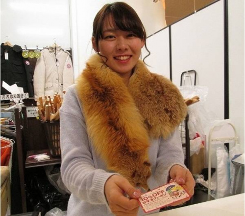 お年玉のクーポン