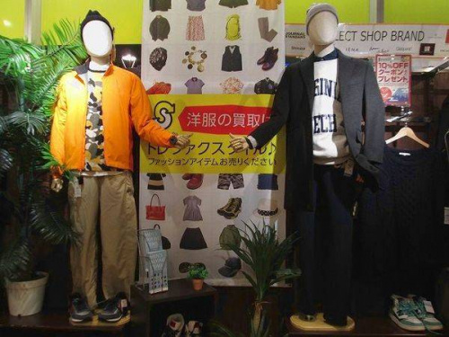 セレクトのアウトドア