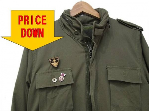 オンラインショッピングのセール