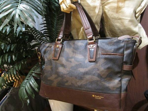 MASTERPIECEのマスターピース