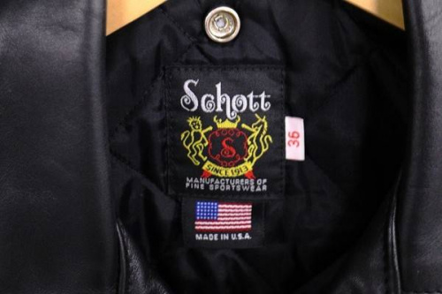 買取のSCHOTT