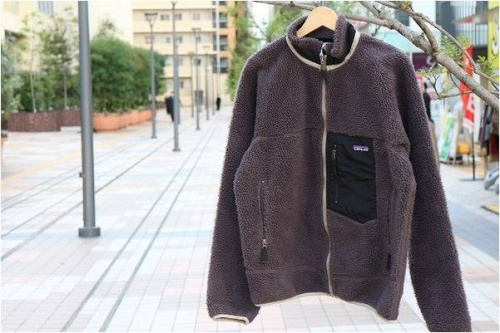 パタゴニアのPatagonia