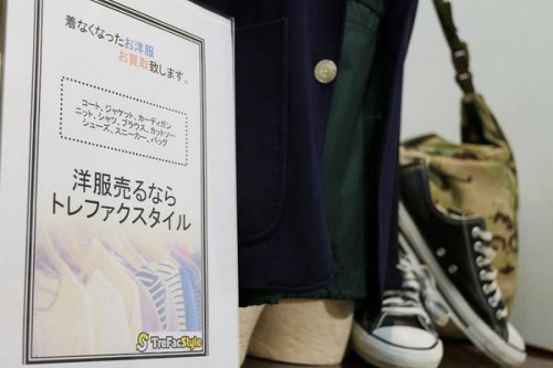 17年03月02日：画像９