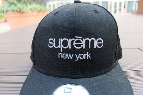 Ｓｕｐｒｅｍｅ