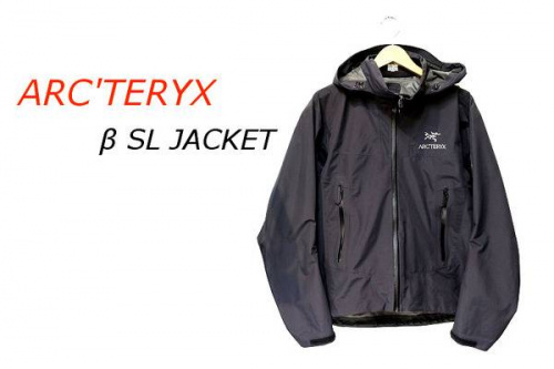 ARC'TERYXのアークテリクス