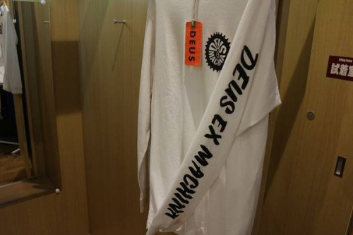 デウスエクスマキナのスケート