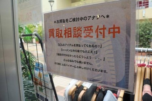 17年06月27日：画像９