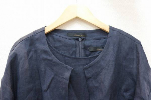 買取のルウナミウ