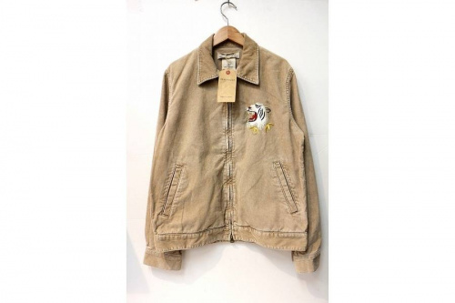 レミレリーフのREMI RELIEF