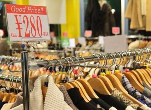 古着のブラックフライデー