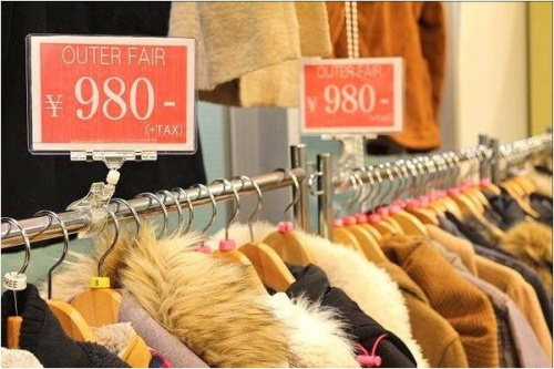 ブラックフライデーのセール