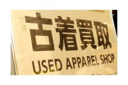 17年12月05日：画像８