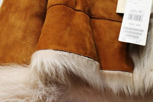 買取のムートンコート