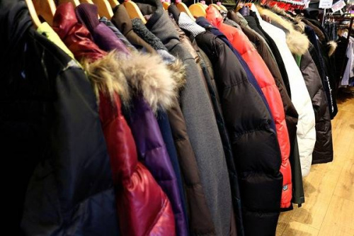 買取のダウンジャケット