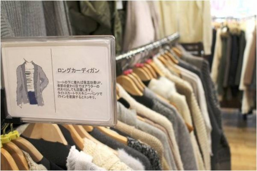 18年01月30日:画像10