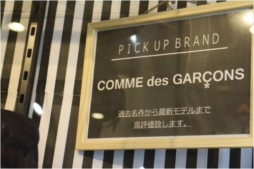 18年04月02日：画像８