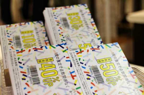 買取のゴールデンウイーク