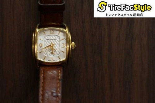 レアアイテムのHAMILTON