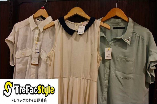 買取案内の買取案内