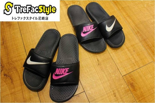 夏物の尼崎