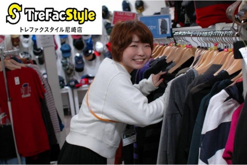 店舗からのお知らせのバイト