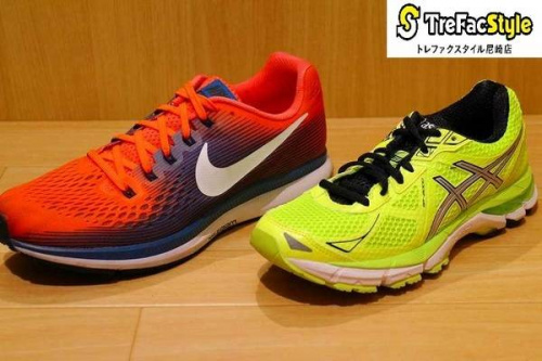 ナイキのアディダス