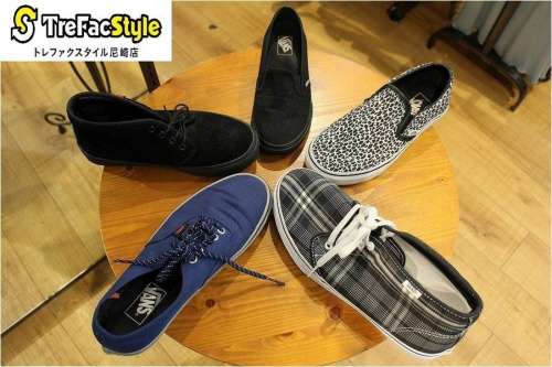 トレファクスタイル尼崎店ブログ画像１