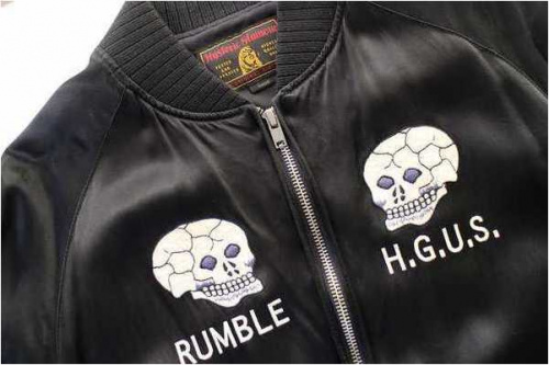 ヒステリックグラマーのスカジャン