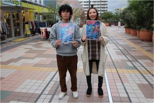 トレファクスタイル尼崎店ブログ画像１