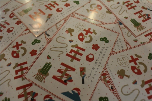 トレファクスタイル尼崎店ブログ画像１