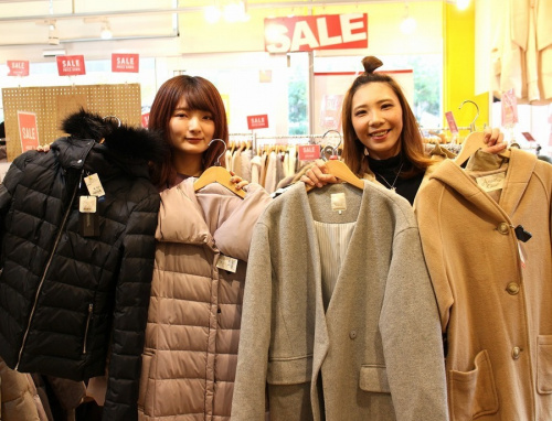 セール情報のSALE