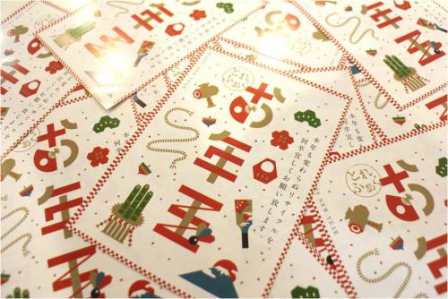 トレファクスタイル尼崎店ブログ画像３