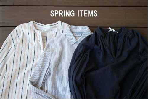 トレファクスタイル尼崎店ブログ画像1