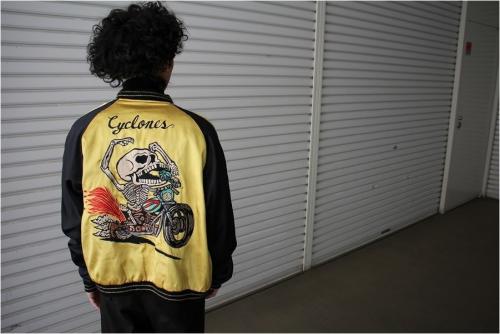 東洋エンタープライズ