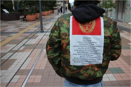 トレファクスタイル尼崎店ブログ画像２