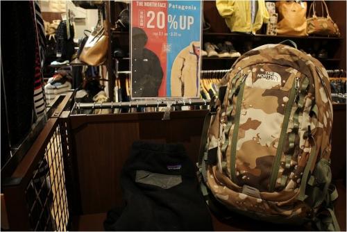 トレファクスタイル尼崎店ブログ画像２