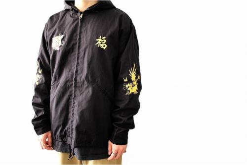 東洋エンタープライズのトウヨウエンタープライズ