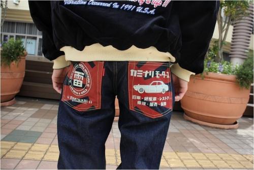 20年04月13日：画像７