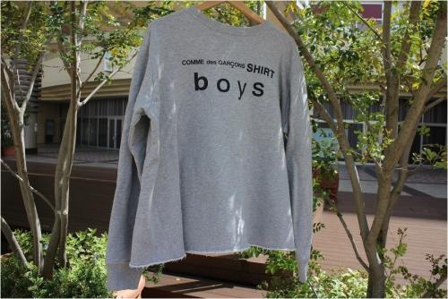 コム・デ・ギャルソン