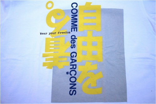 トレファクスタイル尼崎店ブログ画像１