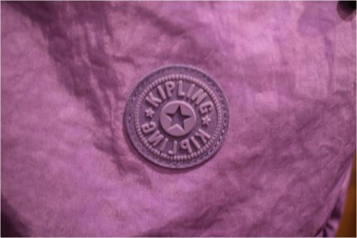 Kiplingのキプリング